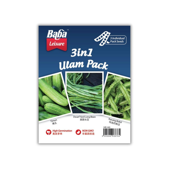 Baba 3 in 1 Ulam Value Pack (VE-024,VE-060,VE-010)