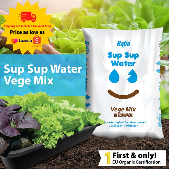 Baba Sup Sup Water Vege Mix (28L)