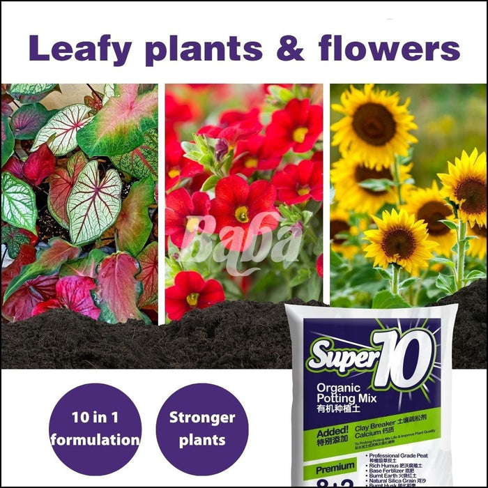 Baba Super 10 Organic Planting Soil