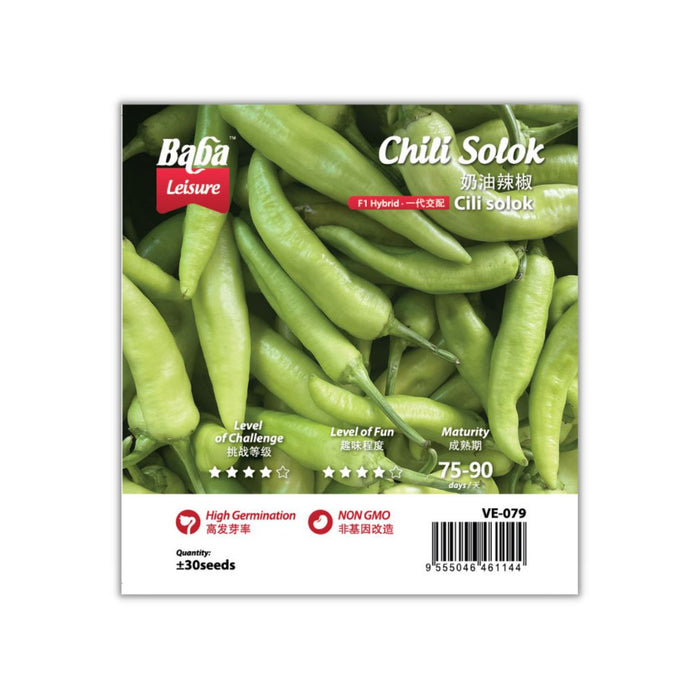 Baba Smart Grow Seed: VE-079 F1 Chili Solok
