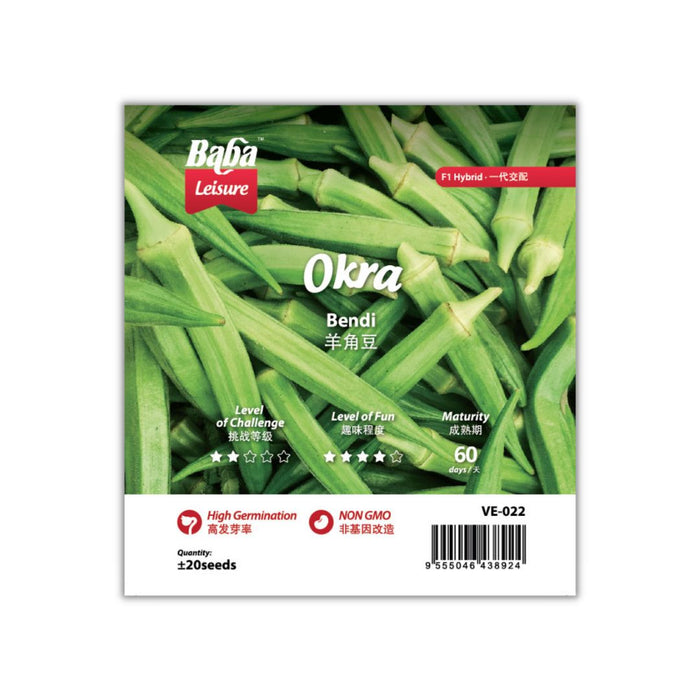 Baba Smart Grow Seed: VE-022 F1 Okra
