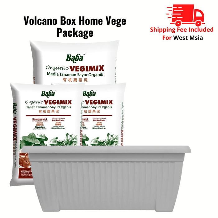 Baba Hekla 537 Volcano Box