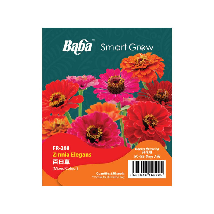 Baba Smart Grow Seed: FR-208 Zinnia Elegans