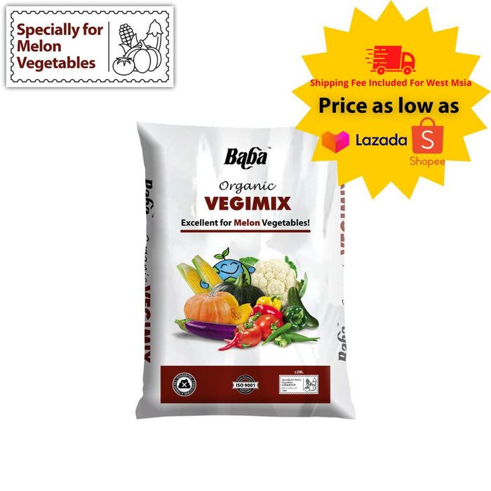 Baba Organic Vegimix