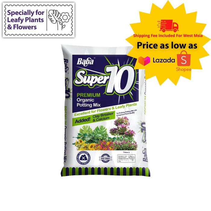 Baba Super 10 Organic Planting Soil