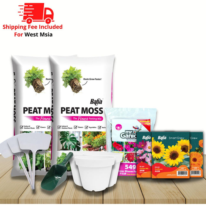 Planting Package - Blossom