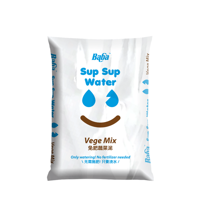 Baba Sup Sup Water Vege Mix - Package 2