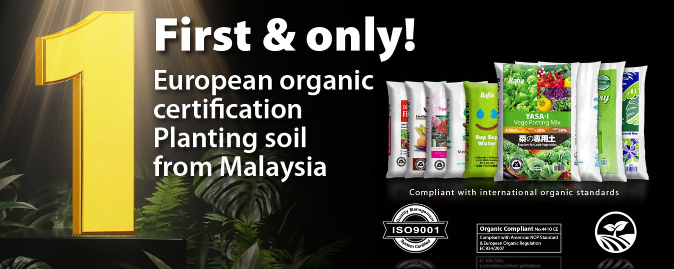 Organic Soil