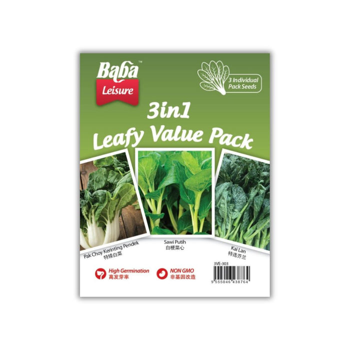Baba 3 in 1 Leafy Value Pack (VE-002,VE-006,VE-013)