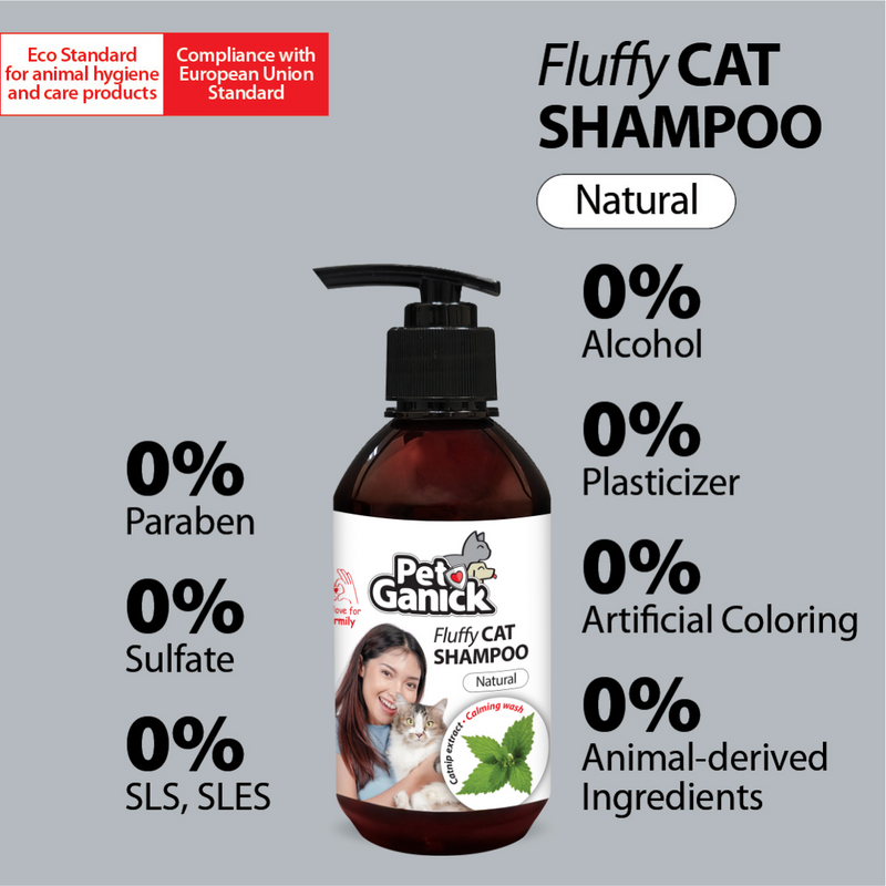 Pet Ganick Fluffy Cat Shampoo (225ml)