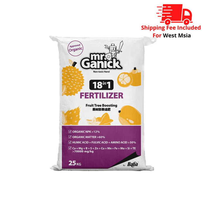 [PRE-ORDER] Farmer Pack - Mr Ganick Organic Fruit Tree Boosting Fertilizer (25kg)