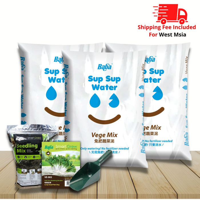 Baba Sup Sup Water VegeMix - Package 4