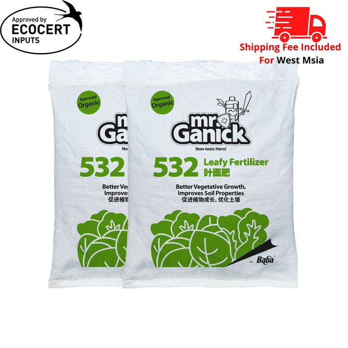Mr Ganick 532 Organic Leafy Fertilizer (400gm/1kg/3kg)