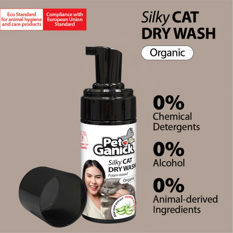 Pet Ganick Silky Cat Dry Wash (75ml)