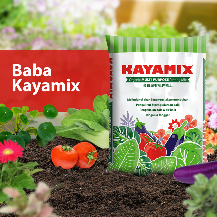 Baba Kayamix Organic Multipurpose Potting Mix (5L)