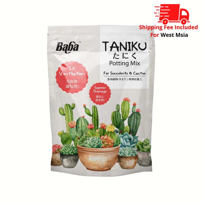 Baba Taniku Potting Mix (2.5L)