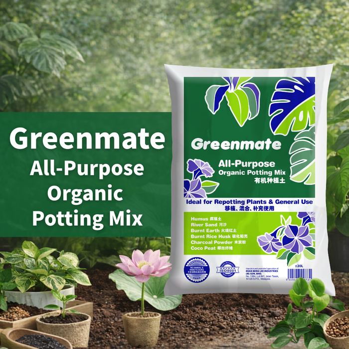 Baba Greenmate 6 in 1 Organic Planting Soil (20L)