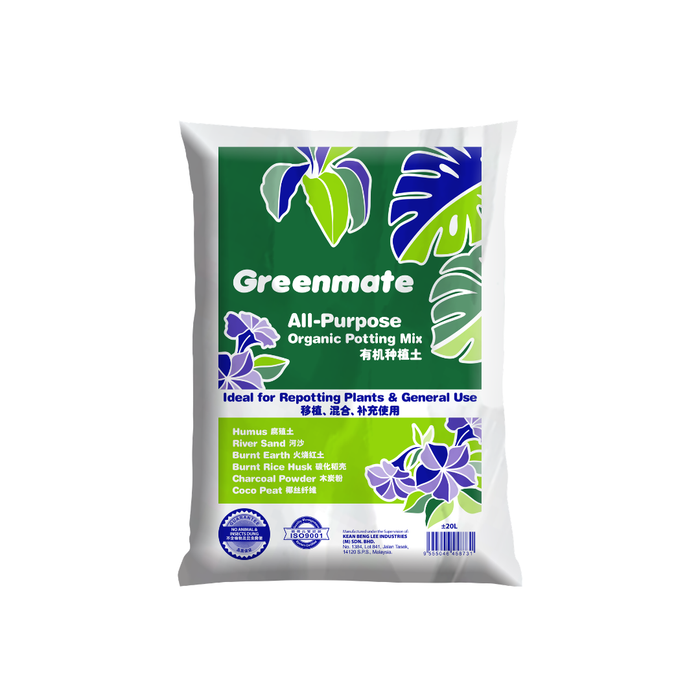Baba Greenmate 6 in 1 Organic Planting Soil (20L)