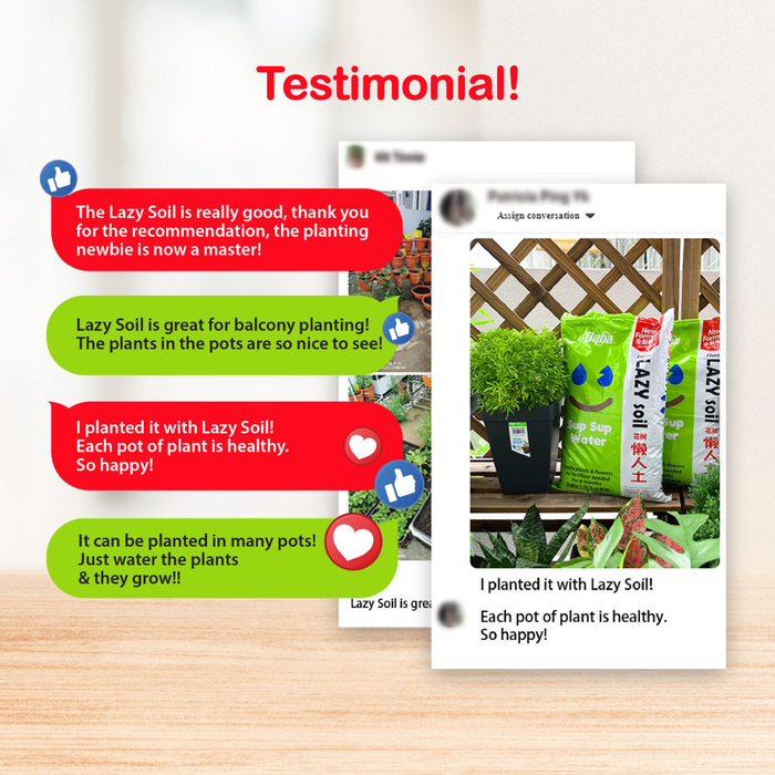 Baba Sup Sup Water Lazy Soil (7L)