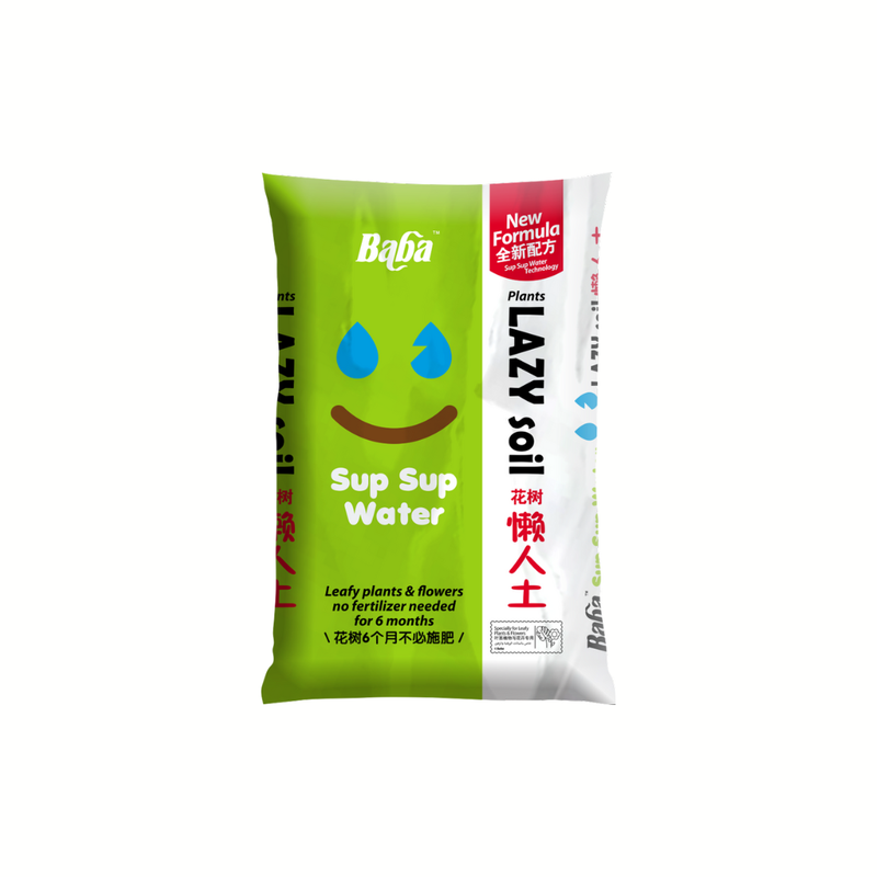 Baba Sup Sup Water Lazy Soil (7L)