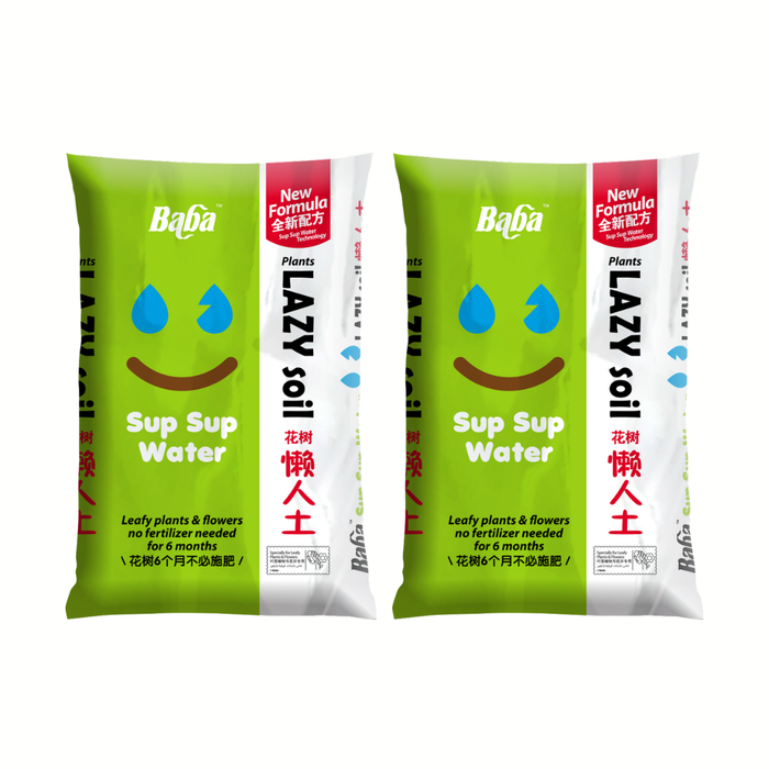 Baba Sup Sup Water Lazy Soil (7L)