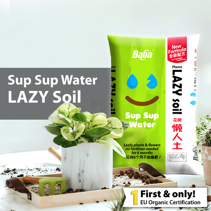 Baba Sup Sup Water Lazy Soil (7L)