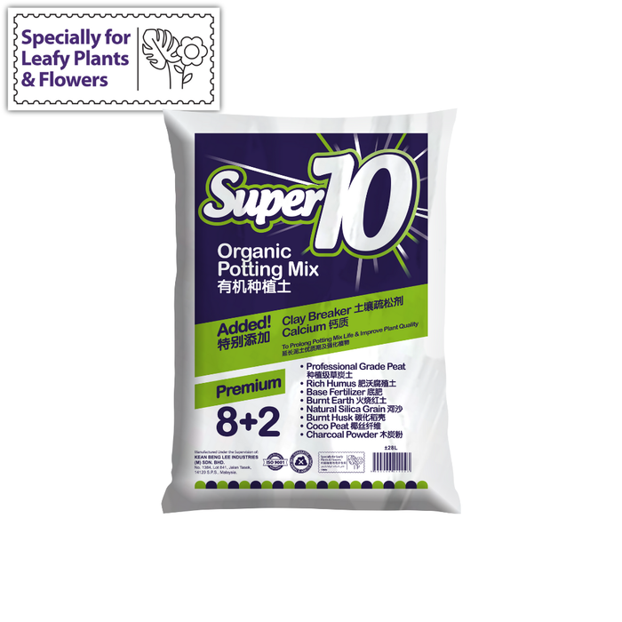 Baba Super 10 Organic Planting Soil