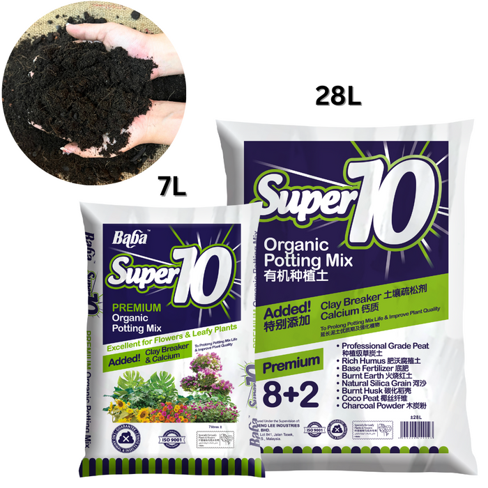 Baba Super 10 Organic Planting Soil