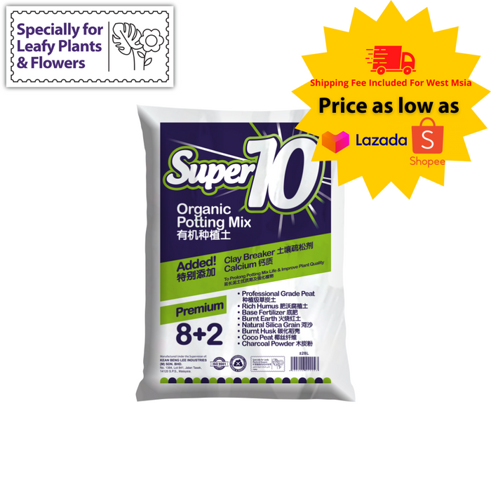 Baba Super 10 Organic Planting Soil