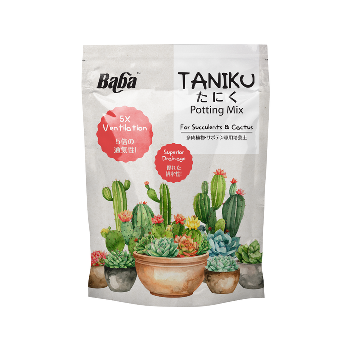 Baba Taniku Potting Mix (2.5L)