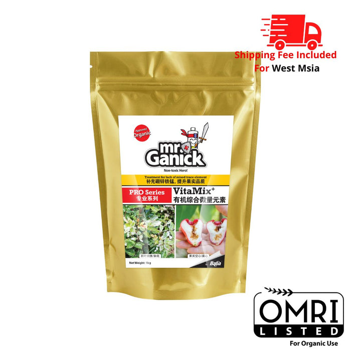 [PRE-ORDER] Farmer Pack - Mr Ganick Pro Series VitaMix+ (1KG)