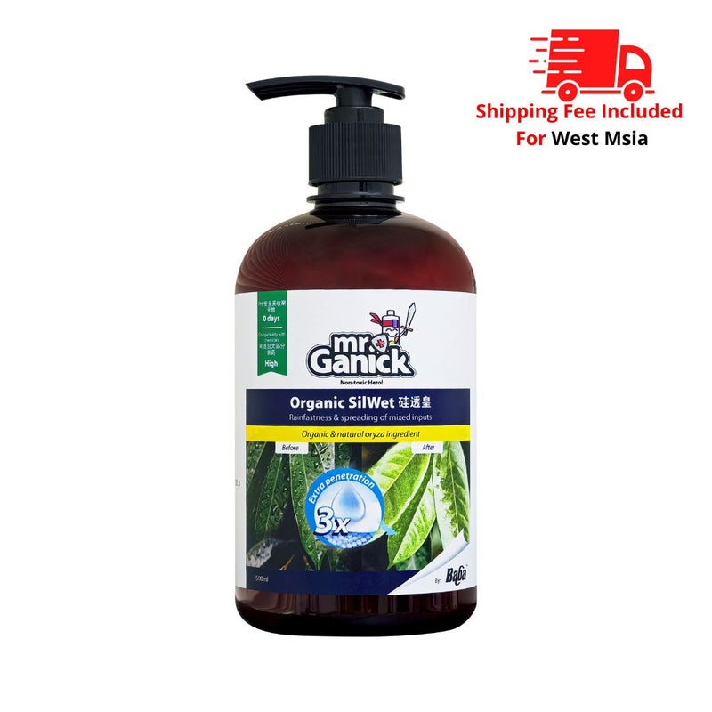 [PRE-ORDER] Farmer Pack - Mr Ganick Organic SilWet
