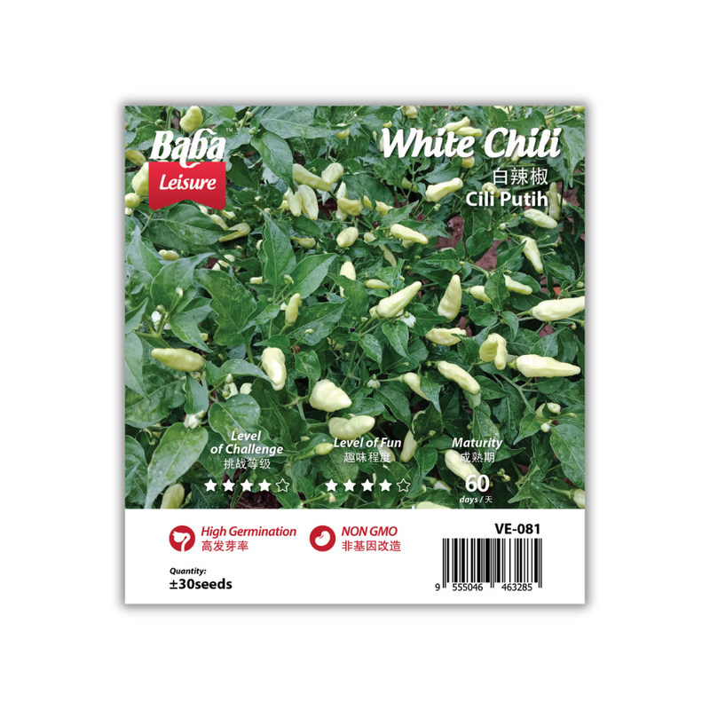 Baba Smart Grow Seed: VE-081 White Chili