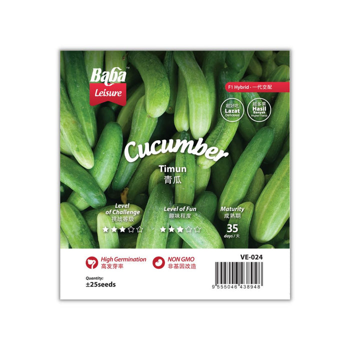 Baba Smart Grow Seed: VE-024 F1 Cucumber