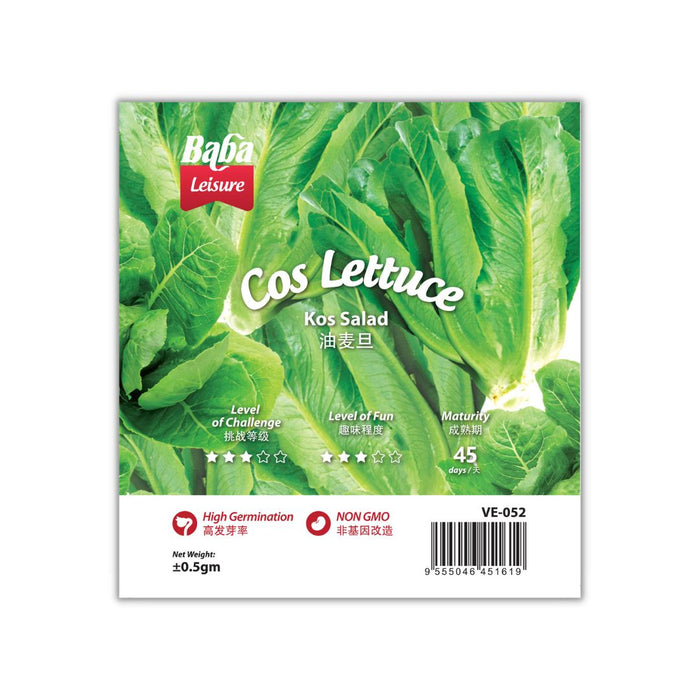 Baba Smart Grow Seed: VE-052 Cos Lettuce