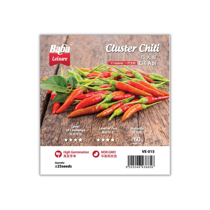 Baba Smart Grow Seed: VE-015 F1 Cluster Chili