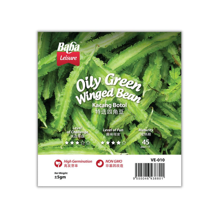 Baba Smart Grow Seed: VE-010 Oily Green Winged Bean