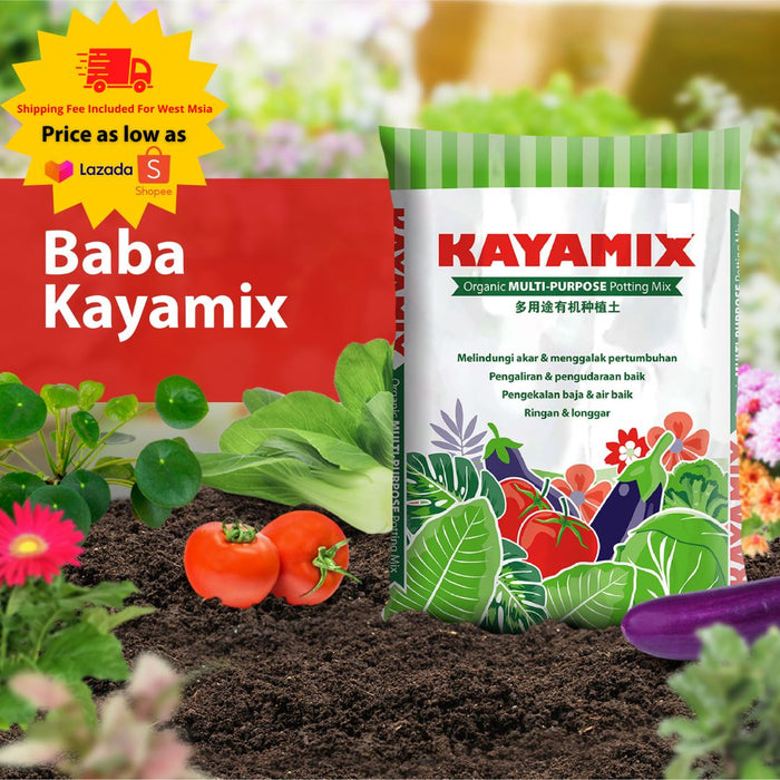 Baba Kayamix Organic Multipurpose Potting Mix (5L)