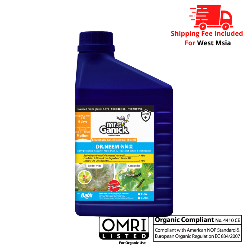 [PRE-ORDER] Farmer Pack-Mr Ganick Neem Oil (1L /5L) and Fabaceae Seed Oil (1L/5L)