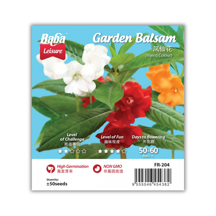 Baba Smart Grow Seed: FR-204 Garden Balsam