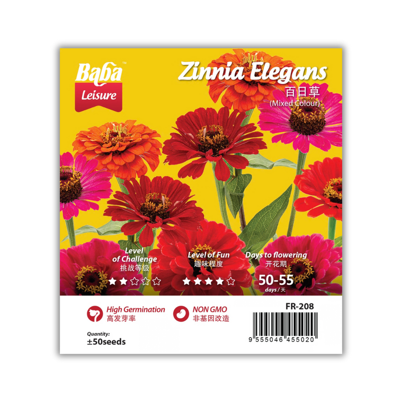 Baba Smart Grow Seed: FR-208 Zinnia Elegans