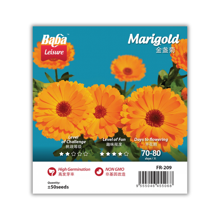 Baba Smart Grow Seed: FR-209 Marigold