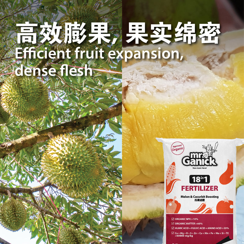 [PRE-ORDER] Farmer Pack - Mr Ganick Organic Melon & Cucurbit Boosting Fertilizer (25kg)