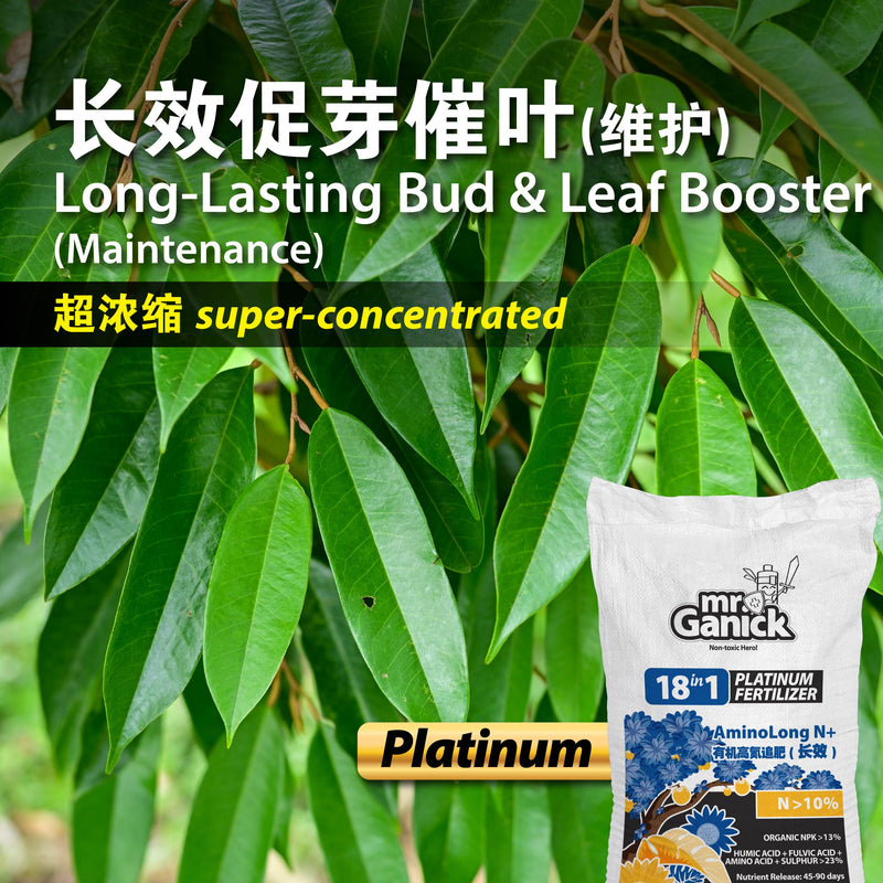 [PRE-ORDER] Farmer Pack - Mr Ganick 18-in-1 Platinum Fertilizer Amino Long N+ (25kg)