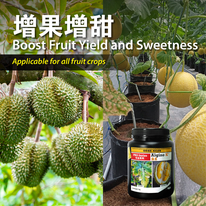 [PRE-ORDER] Farmer Pack - Mr Ganick Pro Series Algino K+ (1KG)