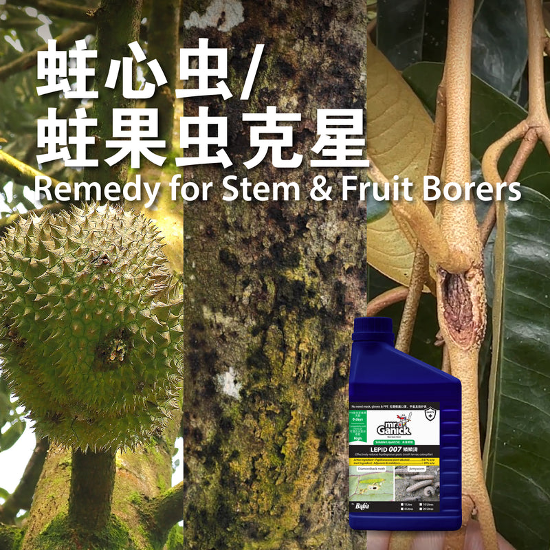 [PRE-ORDER] Farmer Pack- Mr Ganick Stem & Fruit Borers Solution Set