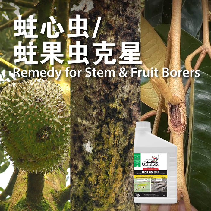 [PRE-ORDER] Farmer Pack- Mr Ganick Stem & Fruit Borers Solution Set