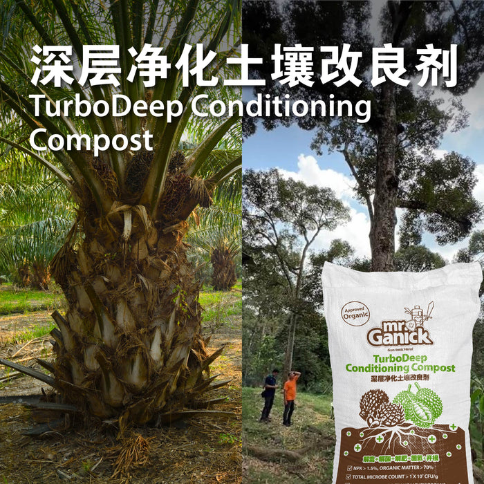 [PRE-ORDER] Farmer Pack - Mr Ganick TurboDeep Conditioning Compost (25L)