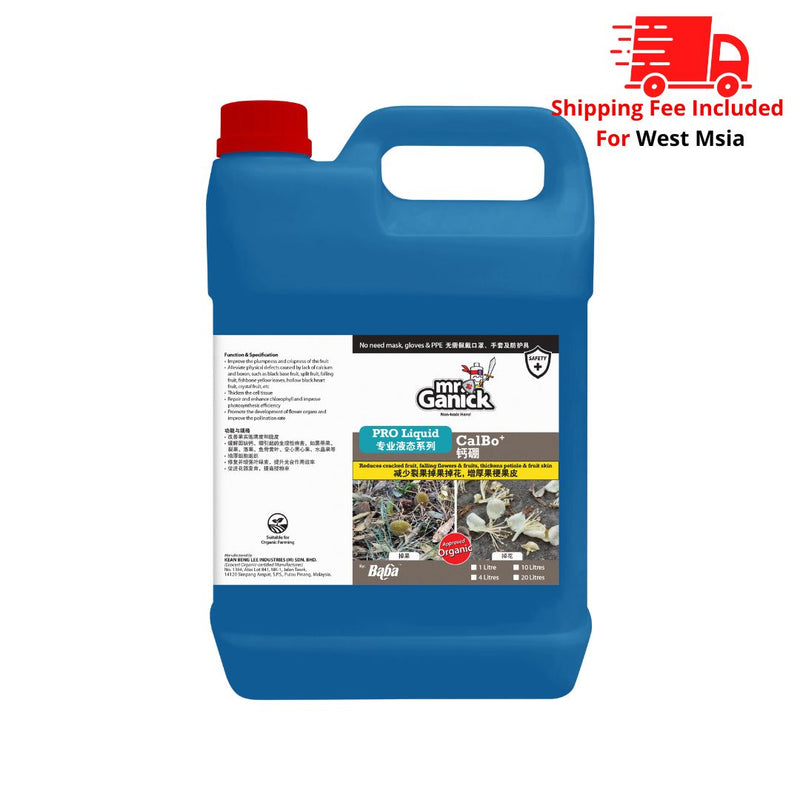 [PRE-ORDER] Farmer Pack- Mr Ganick Organic CalBo+ (1L/ 4L)