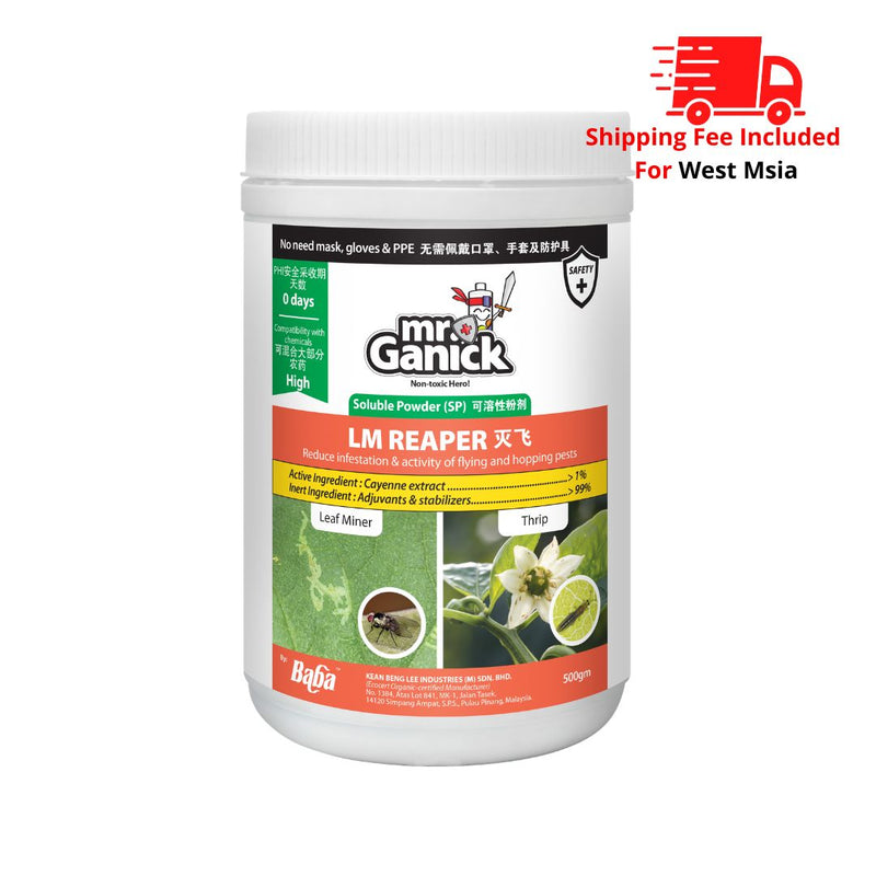 [PRE-ORDER] Farmer Pack- Mr Ganick LM Reaper (500G/ 1.5KG)